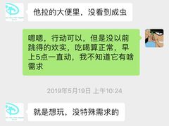 -爱妮康宠物医院·干细胞免疫细胞·肿瘤·心脏(张江店)