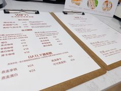 -Cafe on warm(丹霞店)