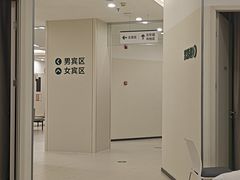 -慈铭体检(洋桥分院)