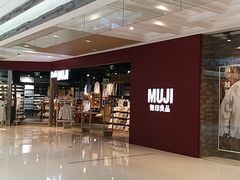 -MUJI无印良品(大悦城店)