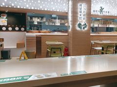 -老乡鸡(融科天地店)