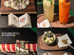 -三出山火锅(南京万象天地店)