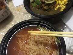 -韩罗苑(万象城店)