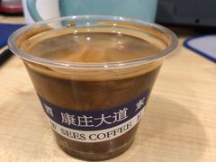 肉桂dirty-喜柿咖啡SeeS coffee