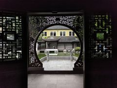 -南京中国近代史遗址博物馆(南京总统府)