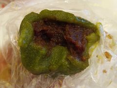 青团子-非遗近水楼糕团(景德路店)