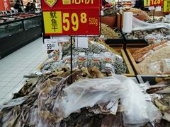-天河沃尔玛