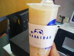 -茶百道(招商花园城店)