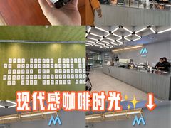 -M Stand(南京紫峰大厦店)