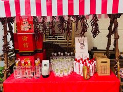 -渝信川菜(长安店)