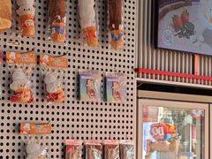 -DQ·蛋糕·冰淇淋(五角场万达店)