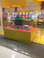 -乐高授权专卖店(朝阳大悦城店)