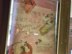 -KenGee仟吉(吉庆街店)