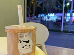 -茶力的小怪兽(中康店)