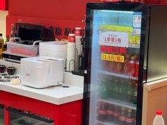 -小蛮椒麻辣烫·麻辣拌(青浦宝龙店)