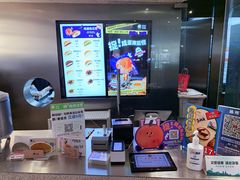 -泽田本家·铜锣烧(美罗城店)