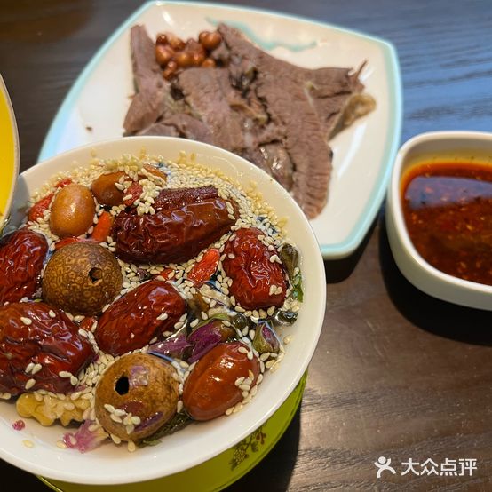 苏子拉面(钻石城店)