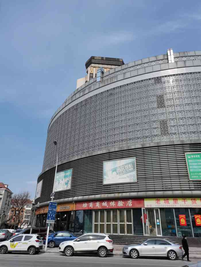 劝业场(西南角店)-"原来的天津商场,现在是南开劝业场,一楼是.