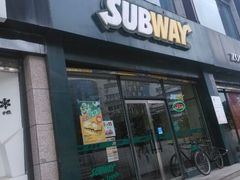 门面-赛百味SUBWAY(高新店)
