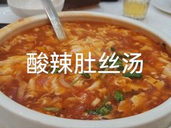 -庐州太太(鼓楼店)