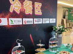 -红星美凯龙(浦江店)