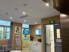 -上海仁爱医院口腔科 · 种植