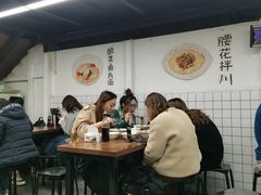 大堂-小狗面馆·杭帮拌川·片儿川(大沽路店)