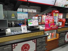 -保利国际影城(北京天安门CINITY店)