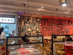 -大师兄·西北小馆(南沙万达广场店)