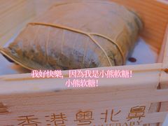 -超琪星·咖啡简餐(川音店)