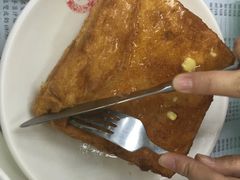 -义顺牛奶公司