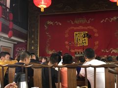 -德云社(三里屯店)