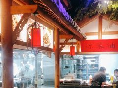 -真定郝家排骨(正定县总店)