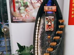 -五牛头