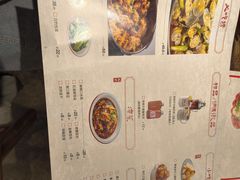 菜单-聂发财重庆江湖菜(解放碑店)