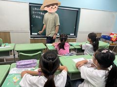 -昂立少儿成长中心(普陀星方汇校区)