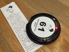 -喜茶(佛山南海万科广场店)