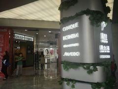 -茂业百货(东门店)