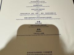 -TOMATITO(无限极荟店)