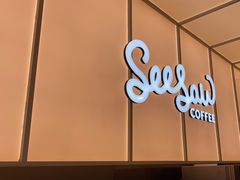 -Seesaw Coffee(武商MALL·武广店)