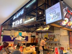 -义门白家(鸿通城店)