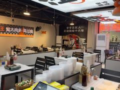 -蛙老爹·蜀香美蛙鱼头(王家湾店)
