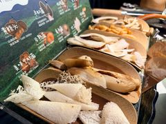 -芸山季·云南野生菌火锅(人民广场来福士店)