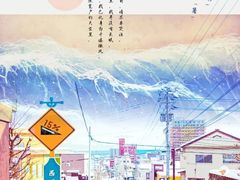 -壹迦桌游·血染钟楼剧本杀狼人杀