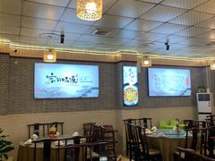 -新繁老號豌豆汤饭店·江湖菜(宝光寺店)