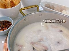 -相椰·椰子鸡(元芬店)