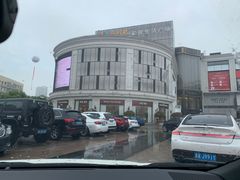 -新时代家居生活广场(古墩店)