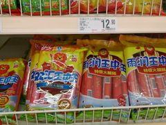 -大润发(花雨店)