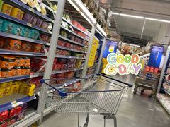 -麦德龙(徐州开发区店)