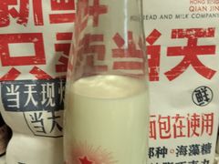 -红星前进面包牛奶公司(君太店)